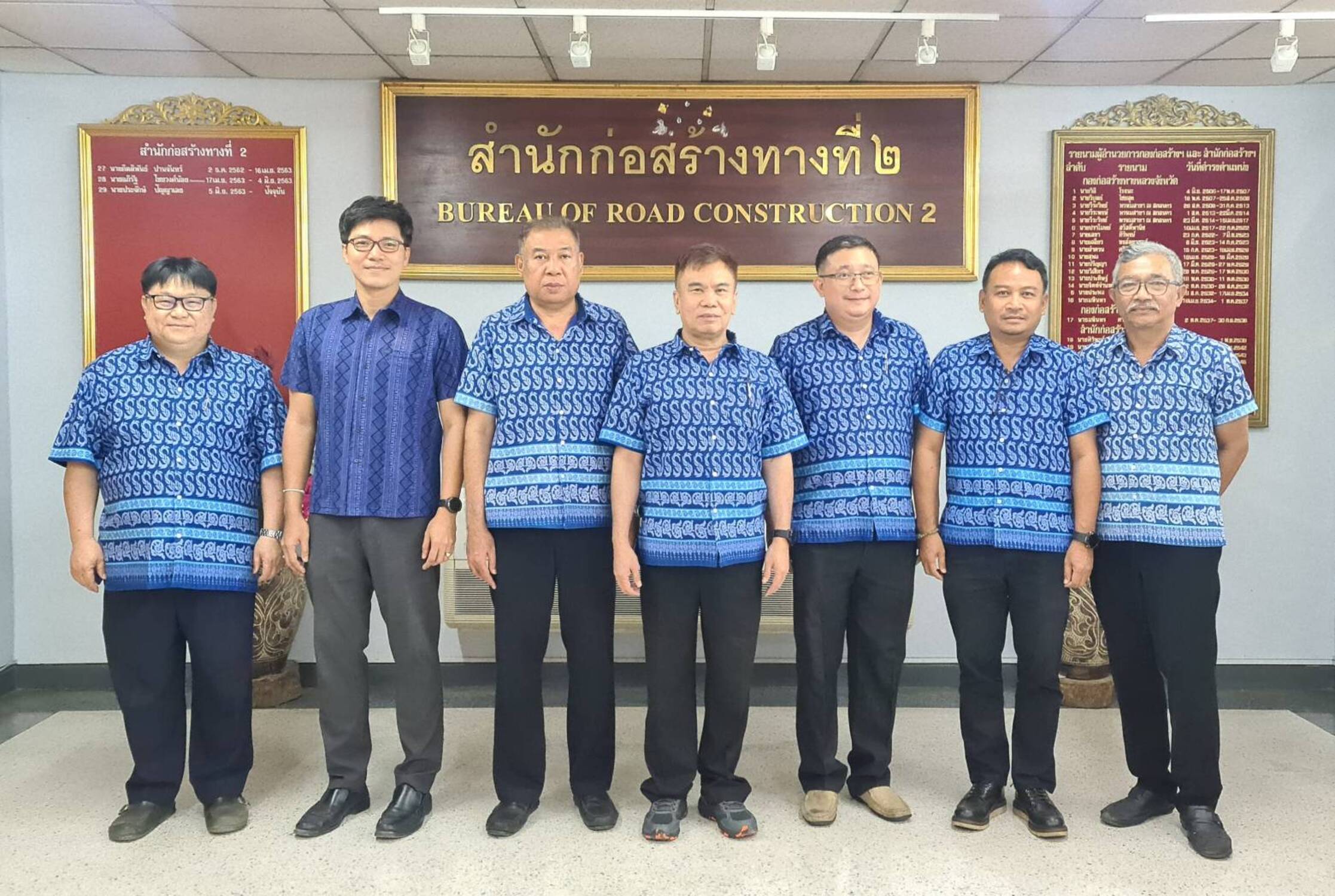 สำนักก่อสร้างทางที่2 ร่วมส่งเสริมสนับสนุนการใช้และสวมใส่ผ้าไทยตามนโยบายของรัฐบาล